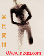 脉脉不得语_高h