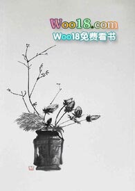 月落归林全文在线