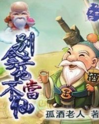 土地管理法实施条例(2025修订)